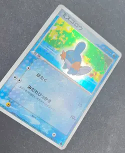 Mudkip 003/019 Constructed Starter Deck Holo Pokemon TCG Japanese Promo Card - Image 5