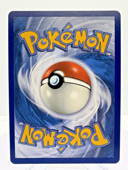 Rowlet 90/88 | Perfect Order | Pokemon TCG | New Near Mint Card - Image 2