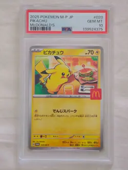 PSA 10 Pikachu 020/M-P McDonald's Happy Set Promo 2025 Pokemon Card Japanese - Image 1