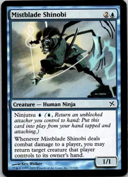 Lot of 3 MTG Magic Lys Mistblade Shinobi Betrayers Kamigawa See Scans - Image 1