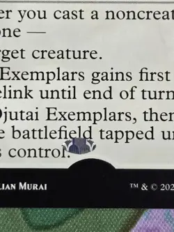 SECURITY STAMP ERROR Magic: The Gathering Ojutai Exemplars Jumpstart 2024 - Image 3