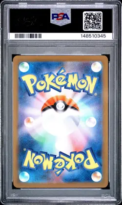 Pokemon Card Zacian 087/080 Art Rare PSA 10 M2 Inferno X Japanese *3 - Image 2