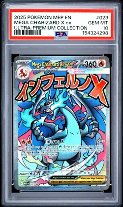 2025 POKEMON MEP EN-ME BLACK STAR PROMO #023 MEGA CHARIZARD X EX PSA 10 - Image 1