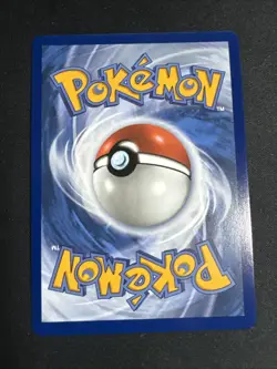 Special Red Card - 113/086- Full Art - Pokemon TCG - Chaos Rising NM - Image 2