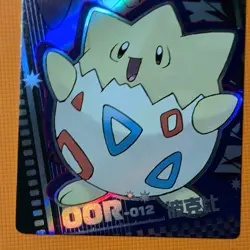 Nintendo Pokemon TCG Togepi Holo Rare Pokemon Card -012 POKEMON Set - Image 3