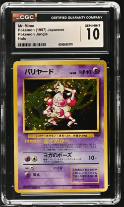 Pokemon GRADED 1997 Mr. Mime Jungle R 10 CGC JAPAN - Image 1