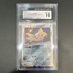 Jirachi 090/173 SM12a Tag Team GX Tag All Stars Holo Basic 70 HP JP 2019 CGC 10 - Image 1