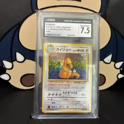 Dragonite Holo Japanese MINT CGC 9 Pokemon 1997 JPN Mystery of the Fossils SWIRL - Image 1