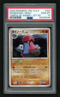 2008 Pokemon Jap Diamond Pearl Temple of Anger 1st Probopass #350 PSA 10 - Image 1
