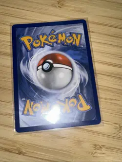 Pokemon TCG - Surging Sparks - Night Stretcher 251/191 - NM - Image 2