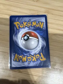 Pokemon TCG - Surging Sparks - Night Stretcher 251/191 - NM - Image 4
