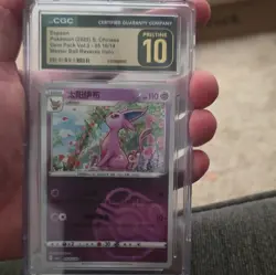 CGC Pristine 10 2025 Gem Pack Vol.2 Espeon 05/10/14 Master Ball RH CH HP110 - Image 3