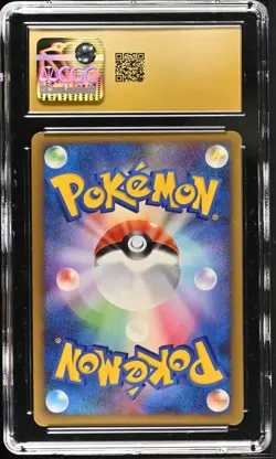 Pokemon Japanese Probopass Holo - Temple of Anger - DPBP#350 - CGC 10 Pristine - Image 2