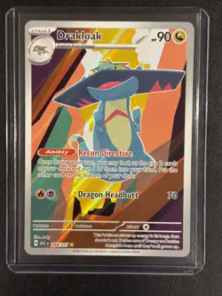 Drakloak IR 248/217 – Illustration Rare –Ascended Heroes – Pokemon TCG Near Mint - Image 1