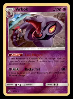 ARBOK 27/68 R HIDDEN FATES POKEMON TCG REVERSE HOLO NM - Image 1