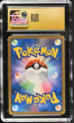 Pokemon Japanese Probopass Holo Temple of Anger 1st Ed. DPBP#350 CGC 10 Pristine - Image 2
