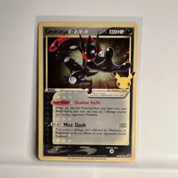 Pokemon Greninja : Sword & Shield Gold Star Promo English (Cosmo Foil Swirl) - Image 1
