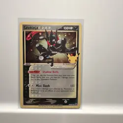 Pokemon Greninja : Sword & Shield Gold Star Promo English (Cosmo Foil Swirl) - Image 3