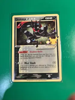 Pokemon Greninja : Sword & Shield Gold Star Promo English (Cosmo Foil Swirl) - Image 5