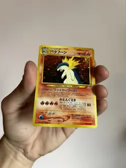 Typhlosion Neo Premium File 1 Japanese Holo Rare HP100 Stage 2 - Image 1
