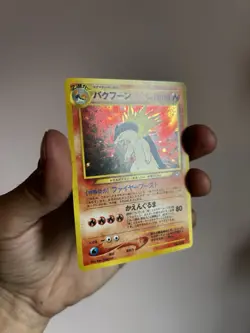 Typhlosion Neo Premium File 1 Japanese Holo Rare HP100 Stage 2 - Image 3