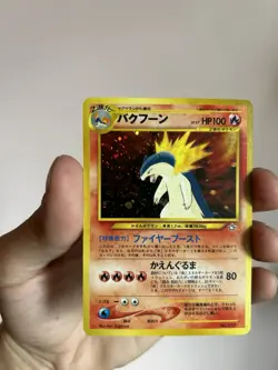 Typhlosion Neo Premium File 1 Japanese Holo Rare HP100 Stage 2 - Image 4
