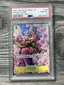 2024 ONE PIECE JAPANESE PRB01 KOZUKI HIYORI Special Art Rare OP06-106 PSA 10 - Image 1