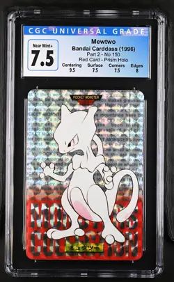 MEWTWO 150 RED CARD PRISM HOLO BANDAI CARDDASS CGC 7.5 NEAR MINT+ - Image 2