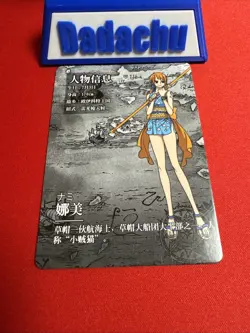 One Piece Nami OPWA05-R-13 Rare Holo Foil Anime Character Card - Image 2