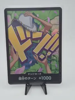 DON !! Card [Foil] (Nico Robin) ONE PIECE Card The Best Vol.2 - Japanese - Image 1