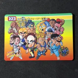 3 Street Fighter 2 Cards Bandai Jap Capcom RESERVED - Image 3