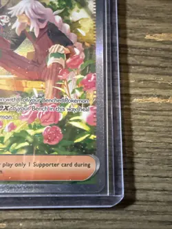 AZ’s Tranquility Trainer Card Full Art Ultra Rare Chaos Rising Set - Image 4