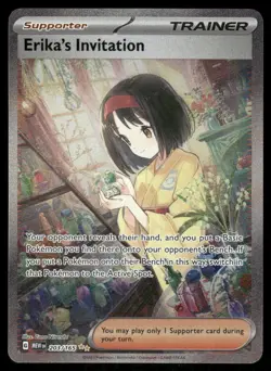 Pokemon Cards Erika's Invitation 203/165 151 Special Illustration Rare NM *1 - Image 1