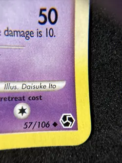 Pokemon TCG - Unown [G] - 57/106 - Great Encounters - Uncommon (2008) - Image 3