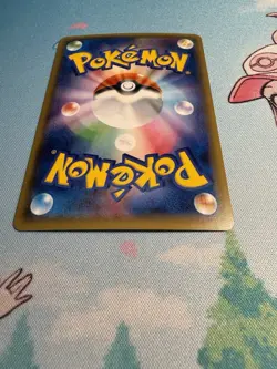 Slurpuff 024 /032 CP3: PokeKyun Collection (Japanese) Pokemon TCG 2016 Mint - Image 4