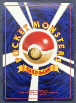Pokemon TCG Kingdra No.230 Neo Genesis Japanese Holo Rare Vintage - Image 2