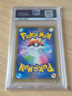 384/SM-P Alolan Sandslash GX Japanese Pokemon Card Gym Promo PSA 10 GEM MINT - Image 2
