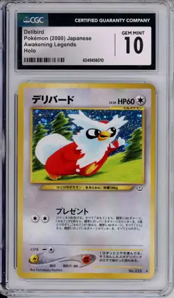 Pokemon Graded: JP Delibird #225 Awakening Legends (2000) Holo CGC 10 - Image 1