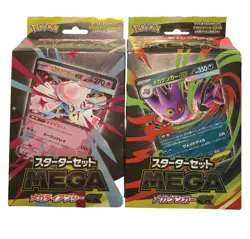 Pokemon Card Game Starter Set Mega Gengar ex & Diancie ex -US Seller No Tariff - Image 1