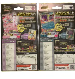 Pokemon Card Game Starter Set Mega Gengar ex & Diancie ex -US Seller No Tariff - Image 2