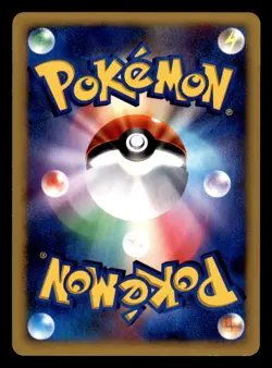 Ralts DPBP#330 Non Holo DP3 Shining Darkness Pokemon Japanese Moderately Played - Image 2