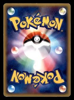 Ralts 027/055 ADV Expansion Pack Pokemon Japanese Moderately Played - Image 2