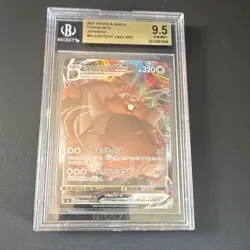 Pokemon 2021 S8 Fusion Arts Greedent VMAX 086/100 JP Holo RRR BGS 9.5 - Image 1