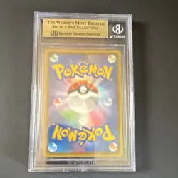 Pokemon 2021 S8 Fusion Arts Greedent VMAX 086/100 JP Holo RRR BGS 9.5 - Image 2