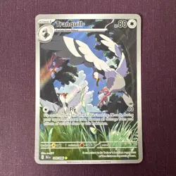 Tranquill 149/086 Pokemon SV: Black Bolt Illustration Rare NM - Image 1