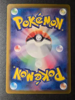 Ceruledge (Masterball) 070/187 NM SV8a: Terastal Festival ex Pokemon Japanese - Image 2