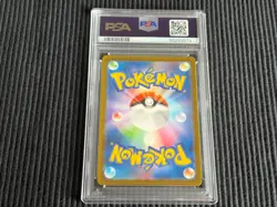 2023 POKEMON SV2A JP #115/165 KANGASKHAN EX *JAPANESE PSA 10 GEM MINT* - Image 2