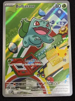 2026 Pokemon Bulbasaur First Partner Illustration Collection Promo #037 - Image 1