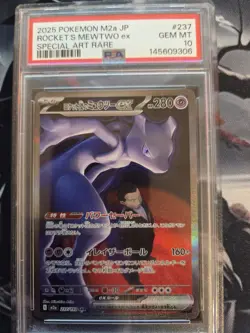 2025 Pokemon M2a Jp Rockets Mewtwo Ex SAR - Image 1