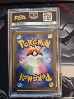 2025 Pokemon M2a Jp Rockets Mewtwo Ex SAR - Image 2